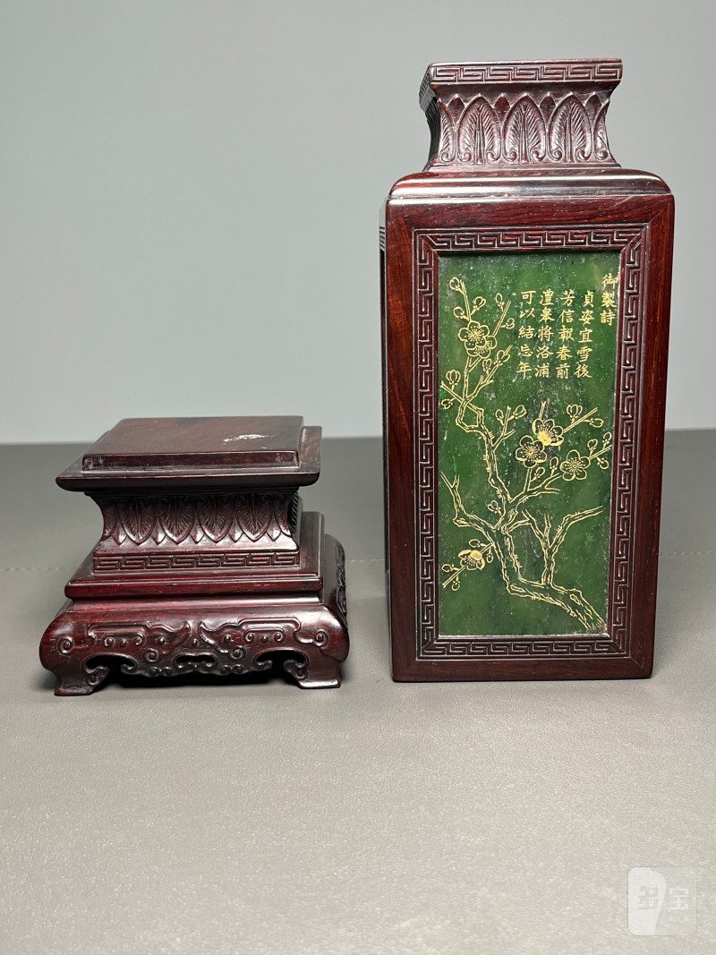 民国  碧玉描金花卉诗文灯笼瓶（一对） - 图9
